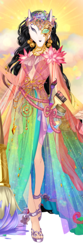 ChuYin