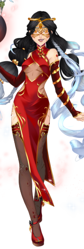 Sakahrea