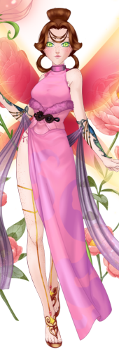 Meydrian